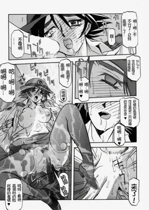 第48頁圖