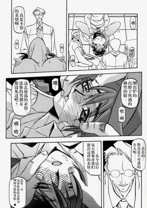 第49頁圖