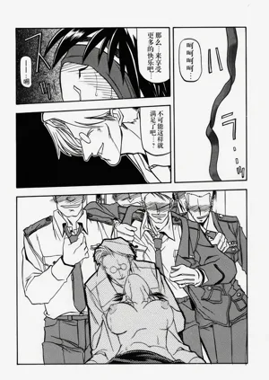 第50頁圖