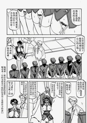 第55頁圖