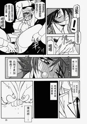 第58頁圖