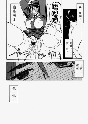 第59頁圖