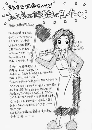 第62頁圖