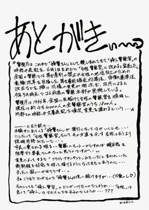 第63頁圖