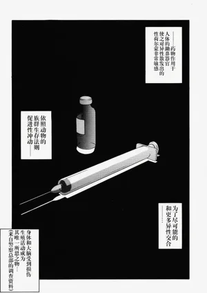 第69頁圖