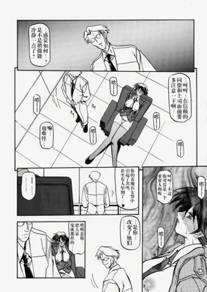 第70頁圖