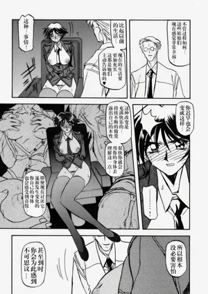第71頁圖