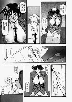 第73頁圖