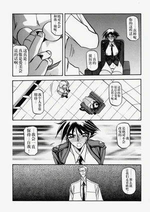第74頁圖