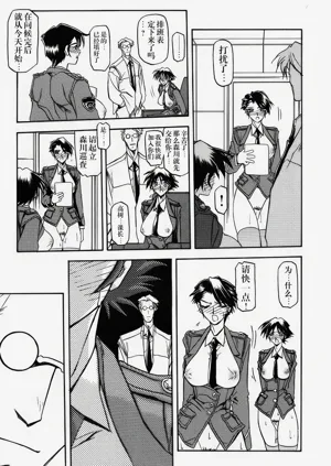 第75頁圖