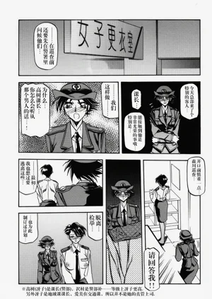 第76頁圖
