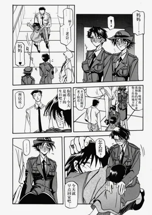 第78頁圖