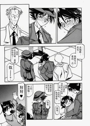 第79頁圖