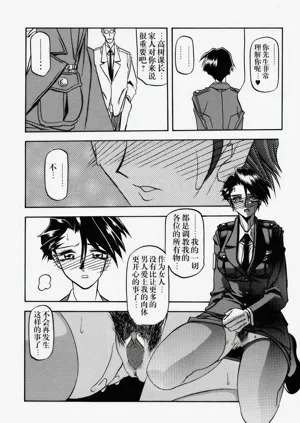 第80頁圖