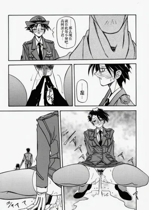 第81頁圖