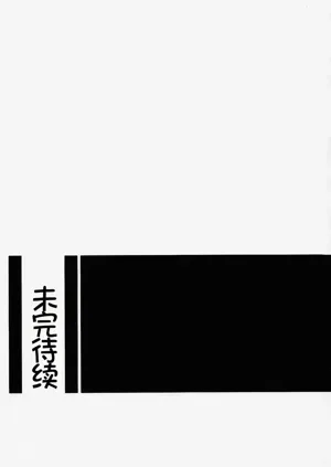 第85頁圖