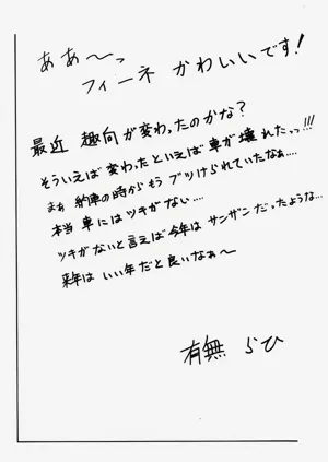 第87頁圖