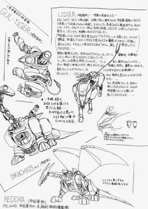 第89頁圖