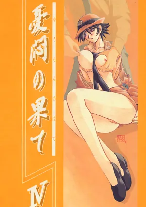 第94頁圖