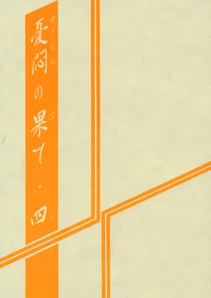 第95頁圖