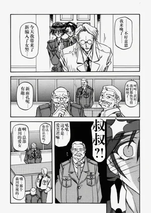 第96頁圖