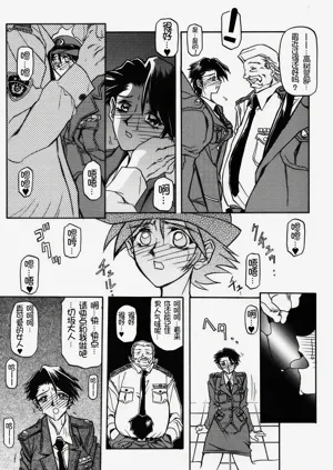第98頁圖