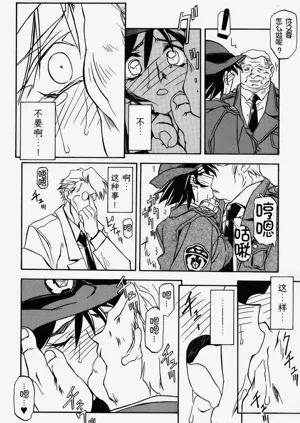 第99頁圖