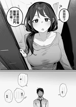 第4頁圖