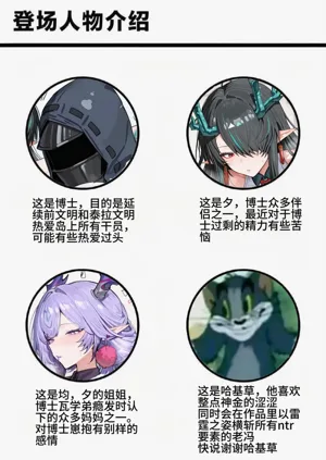 第14页图