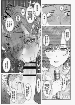 第12页图