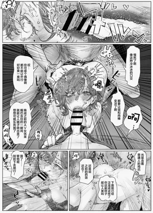 第14页图