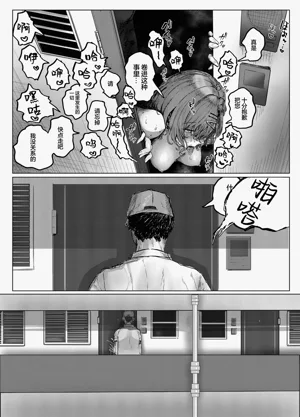 第20页图