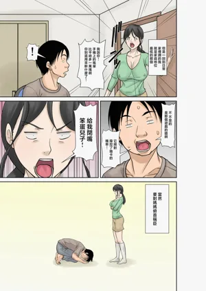 第45頁圖