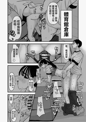 第15頁圖
