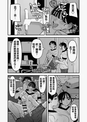 第17頁圖