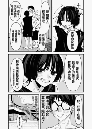 第27頁圖