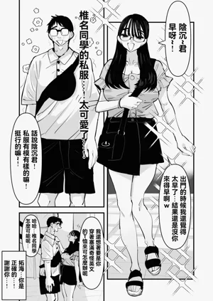 第28頁圖