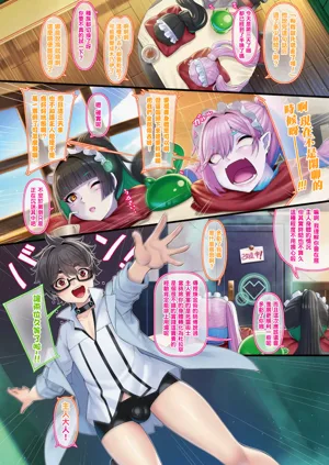 第2頁圖