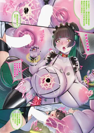第6頁圖