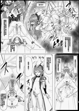 第16页图