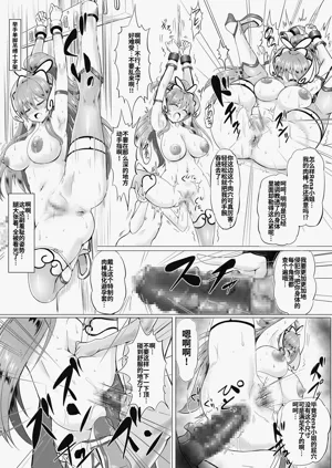 第17页图
