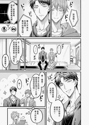 第13頁圖