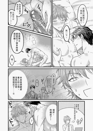第16頁圖