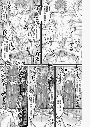 第19頁圖