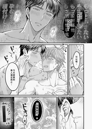 第27頁圖