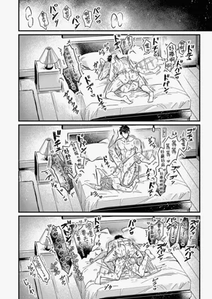 第28頁圖