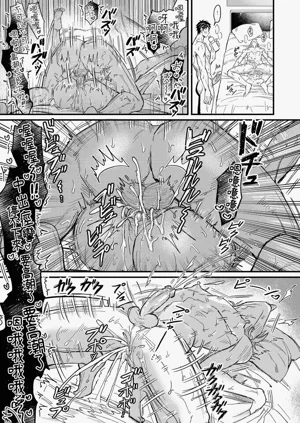 第31頁圖