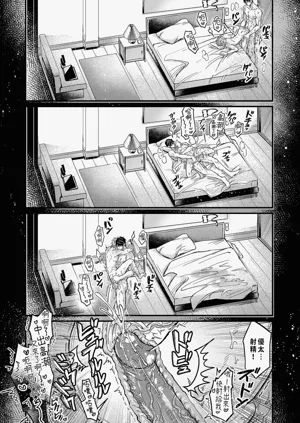 第33頁圖