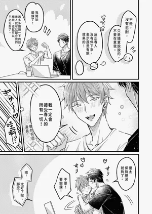 第39頁圖
