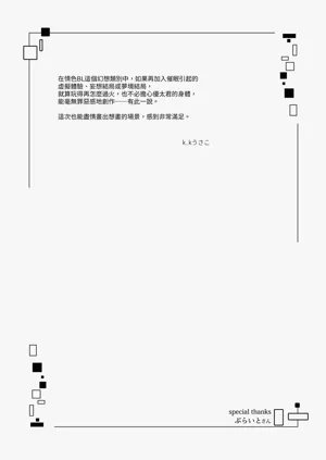 第41頁圖
